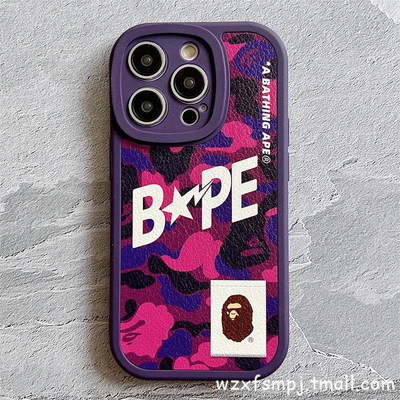 适用苹果皮纹手机壳紫色