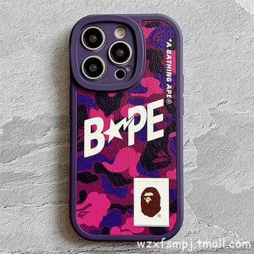 适用苹果皮纹手机壳紫色