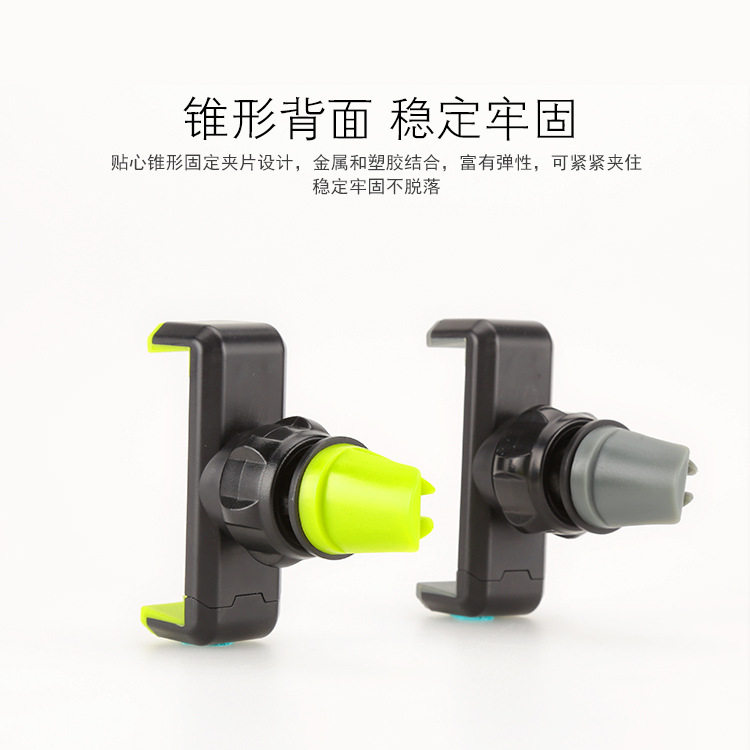 Support téléphone mobile - Ref 1366594 Image 4