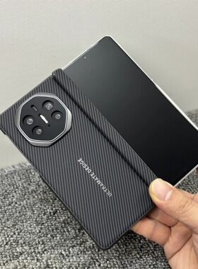 适用华为matex5手机壳x6秒变xt镜头全包X5典藏版保护套中轴铰链全包matex3外壳简约商务高级超薄碳纤维纹皮套