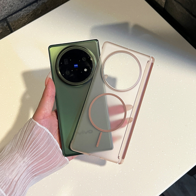 MAJIA 适用于vivoxfold5手机壳全包防摔磁吸充XFold5折叠屏超薄磨砂半透明xfold3中轴铰链保护套VIVO后壳简约