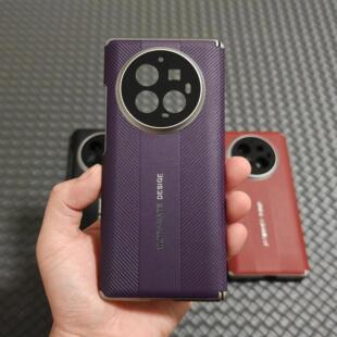 用于vivoXFold3/3Pro折叠屏新款双中轴保护铰链手机壳xfold3高端奢华素皮全包防摔保护套男女款简约商务款