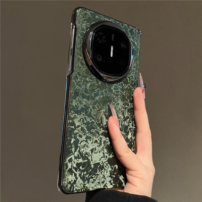 适用华为MateX6典藏版手机壳新款奢华高档MateX5折叠屏中轴全包防摔保护套MateX3丝绒贝壳纹男女士高级感外壳