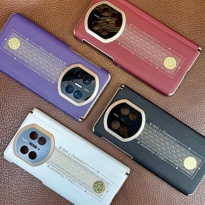 「顺财运」适用华为matex7手机壳新款素皮双中轴铰链保护X6秒变X7典藏版超薄折叠屏x5中轴磁吸壳mateX3紫红黑