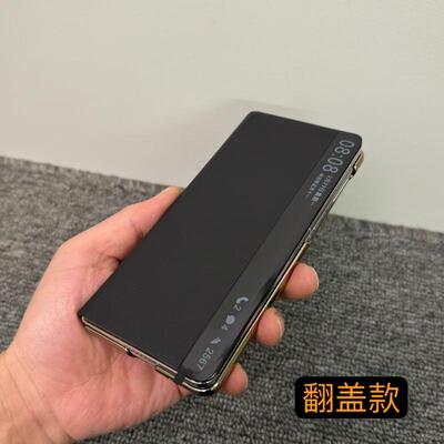 华为秒变XT非凡大师三折叠保护套