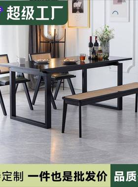 白蜡木长方形大板莫比恩餐桌家用黑色复古轻奢全实木书桌