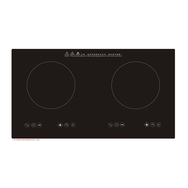 双头电陶炉嵌入式三头四头电磁电陶炉商用组合灶具英文110V
