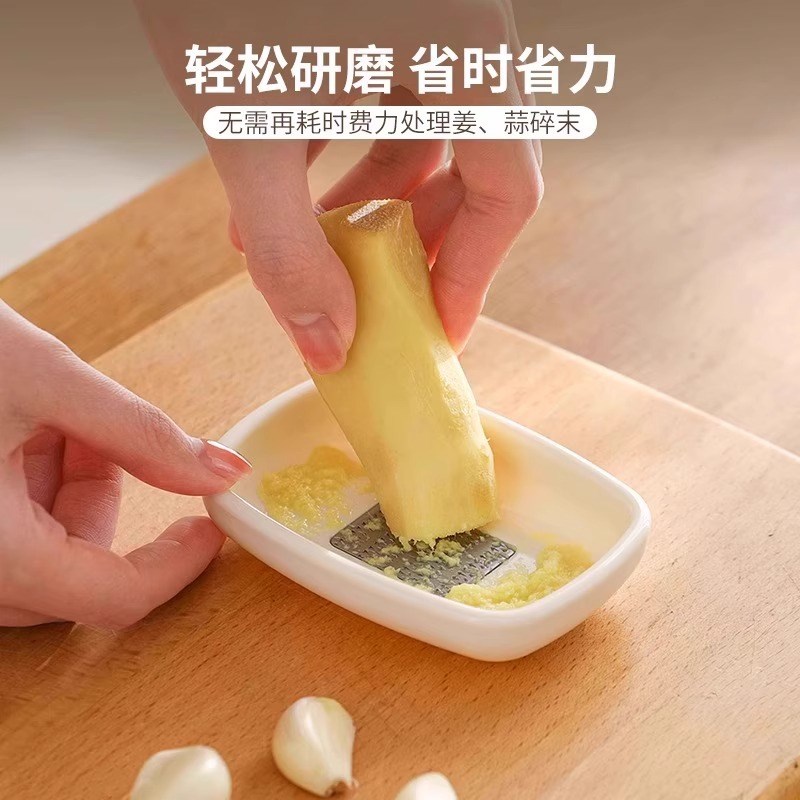 磨姜泥蒜泥神器厨房手动磨蒜磨姜器姜蓉研磨器手工姜末姜汁研磨盘