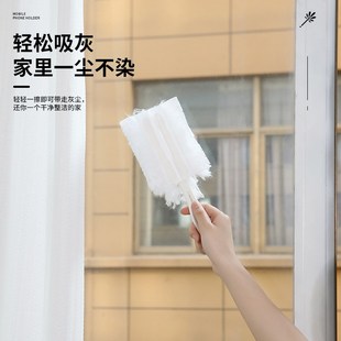 一次性静电除尘掸子防尘吸附除尘神器灰尘扫灰家用鸡毛毯子纤维刷