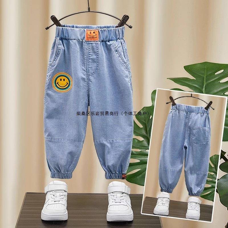 男童防蚊裤夏季薄款2025新款儿童夏款帅气天丝牛仔潮宝宝夏装