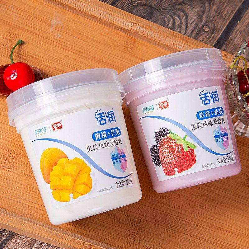 新希望活润酸奶340g杯装大果粒酸牛奶黄桃芒果草莓桑葚水果风味,咖啡/麦片/冲饮,低温酸奶,淘宝优惠券,粉丝福利购,淘宝优惠卷