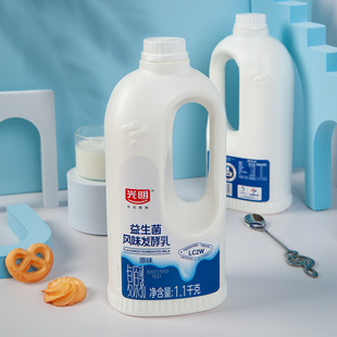 低温新鲜奶酸牛奶早餐奶家庭装 光明益生菌大桶酸奶1.1kg 4桶装