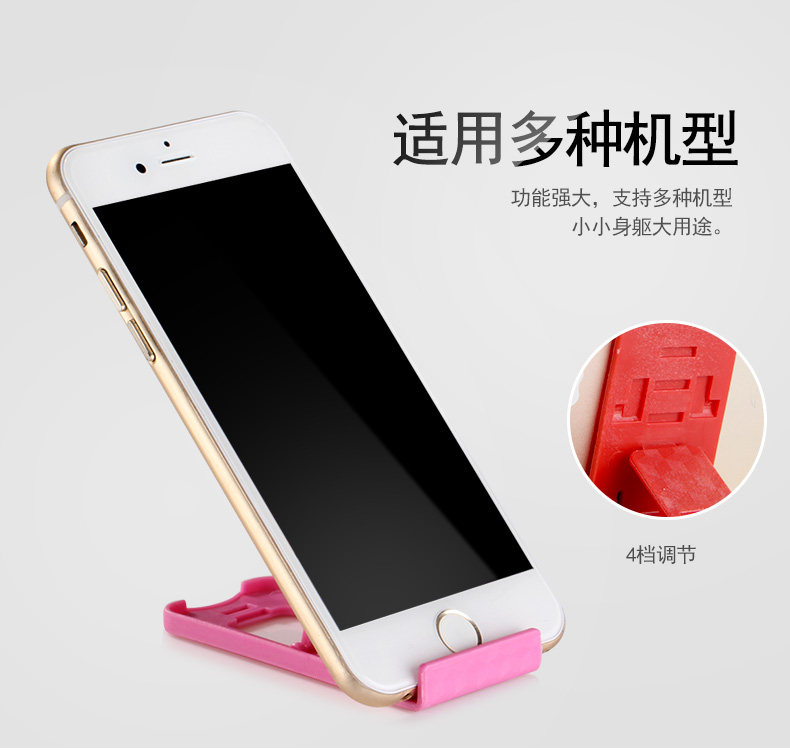 Support téléphone mobile - Ref 1355427 Image 4