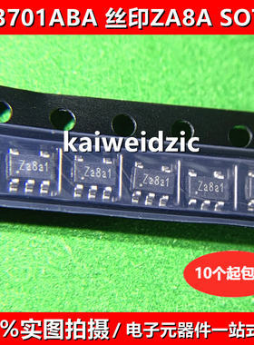 10个 AX3701ABA 丝印Za8a1 SOT23-5  DC降压型电源存储ic AX3701