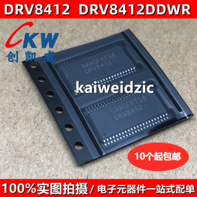 DRV8412 贴片 TSSOP44 DRV8412DDWR 双路H桥电机驱动控制器芯片IC