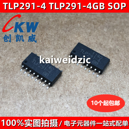 TLP291-4GB SOP16 TLP291-4 光电耦合隔离器 四路晶体管光耦