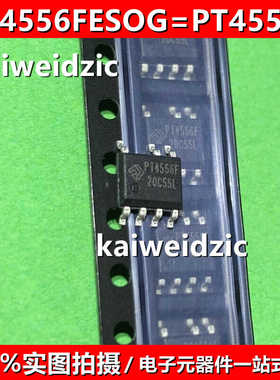 PT4501DESOH PT4501D 非隔离恒流LED驱动芯片PT4556FESOG=PT4556F