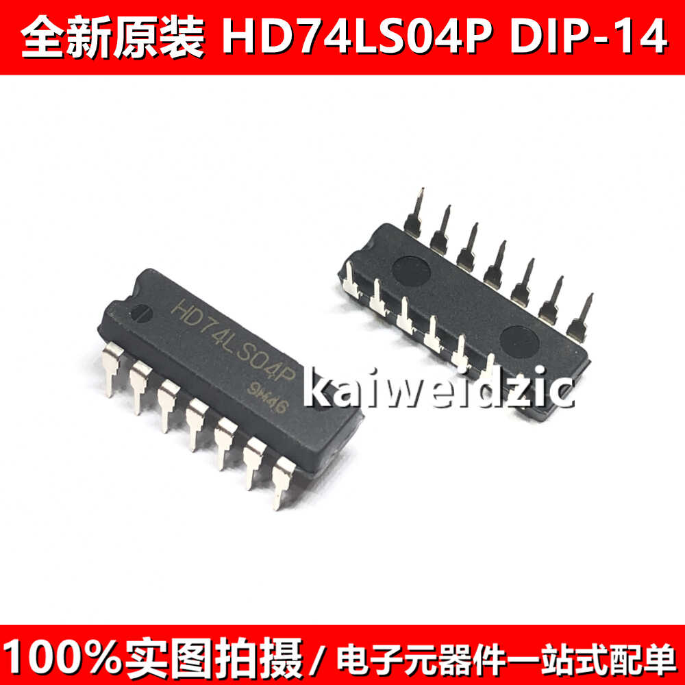 HD74LS06P DIP-14 HD74LS04P 逻辑-栅极和逆变器/反相器 原装现货