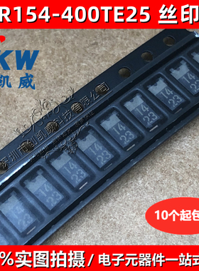 10个 1SR154 1SR154-400TE25 丝印14 SOD106 贴片整流二极管400V