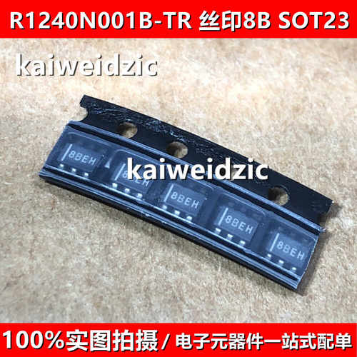 R1240N001B-TR-FE  丝印8B** DC-DC降压转换器芯片 SOT23-6 贴片
