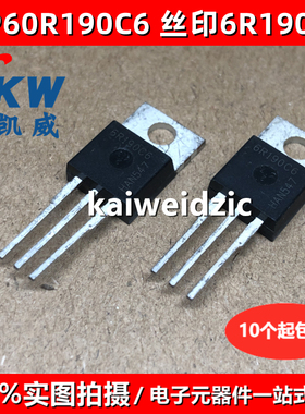 IPP60R125C6 6R125P6 160P6 165P6 190E6 190C6 190P6 299P 199P