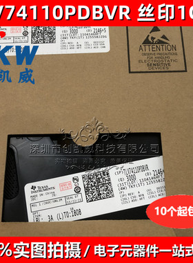 原装正品TLV74110PDBVR 丝印1C9T 低压差稳压器 SOT23-5 TLV74110
