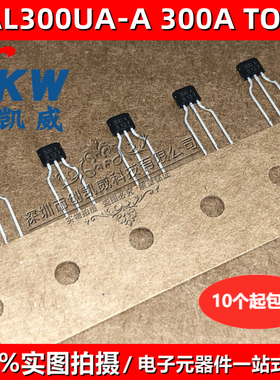 HAL300UA 505 1505 06 502 505 506 01 02 03 08 09UA 丝印300A