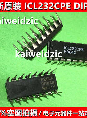 ICL232CPE DIP-16脚 线路驱动器/接收器芯片 通用MAX232CPE