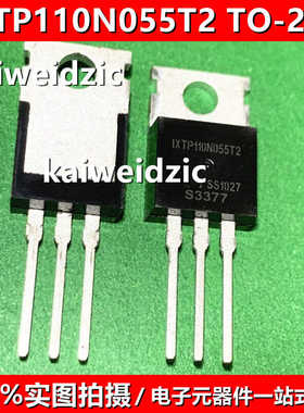 IXTP110N055T2 TO-220 N沟道 MOS场效应管 110A-55V 全新原装