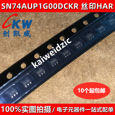 10个 SN74AUP1G00DCKR 丝印HA* SC-70-5 逻辑器单路2输入正与非门