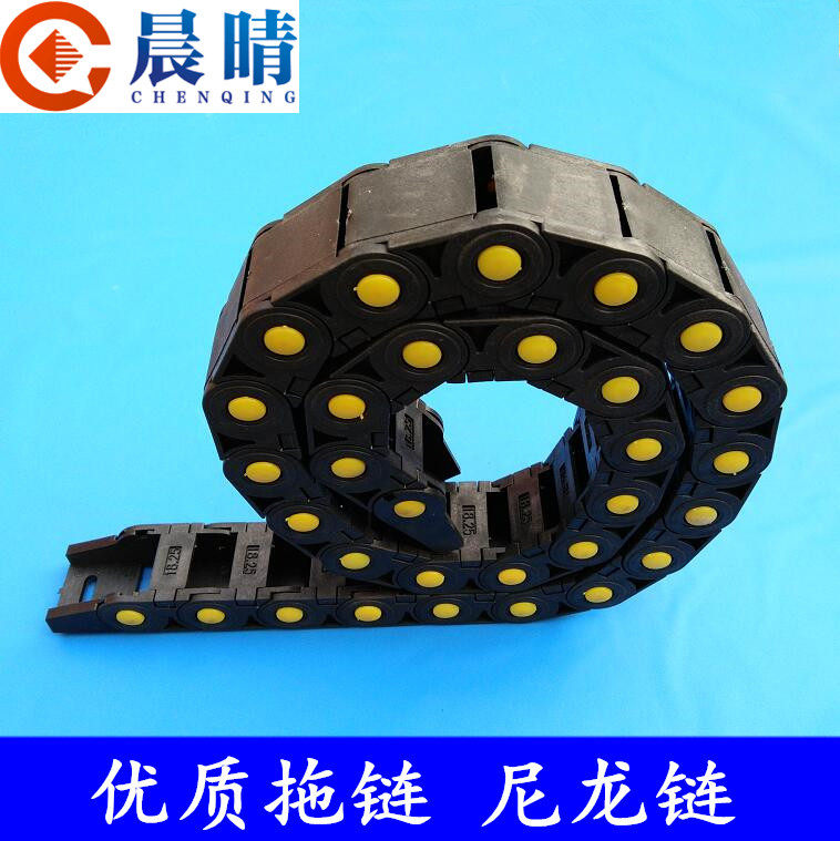 晨晴雕刻机拖链坦克拖链电线电缆工程尼龙塑料拖链机床拖链配件_虎窝淘