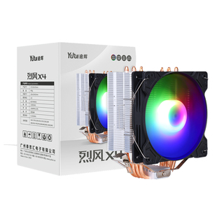 逾辉烈风X4清风X2炫彩风冷散热器4热管多平台通用1155静音风扇