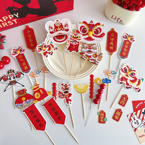 中国风舞狮风筝中式蛋糕装饰插件