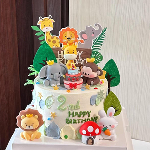卡通可爱长颈鹿大象猴子动物聚会蛋糕装饰儿童生日烘焙装扮摆件