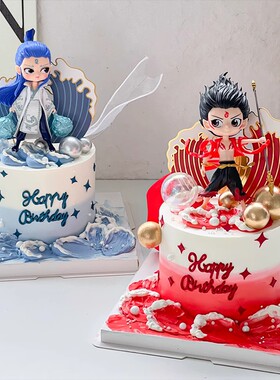 网红哪吒敖丙蛋糕装饰摆件海浪红色混天绫儿童节男孩生日装扮插件