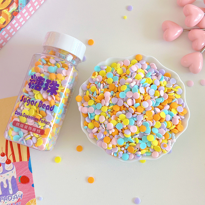 网红烘焙蛋糕装饰彩色小圆片彩糖生日蛋糕装饰彩糖片甜品台装扮