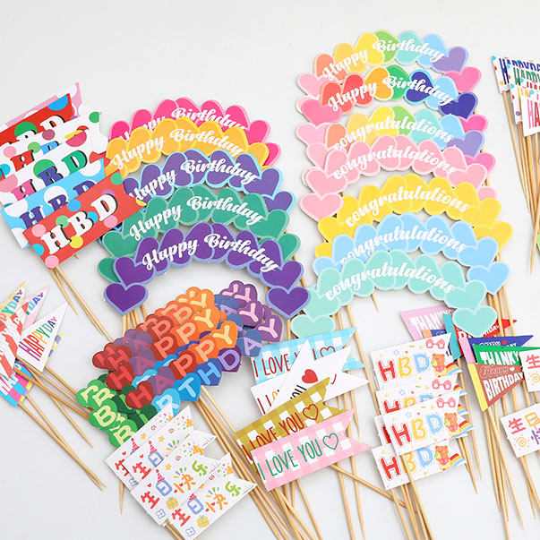 彩虹ins风五彩爱心拱门小熊HBD可爱小旗子生日蛋糕装饰插牌装扮款,节庆用品/礼品,节日装扮用品,淘宝优惠券,粉丝福利购,淘宝优惠卷