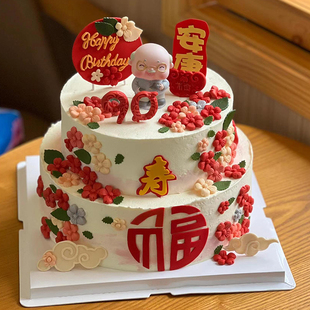 饰摆件爷爷奶奶祥云安康花瓣福字翻糖硅胶模具 祝寿长辈生日蛋糕装
