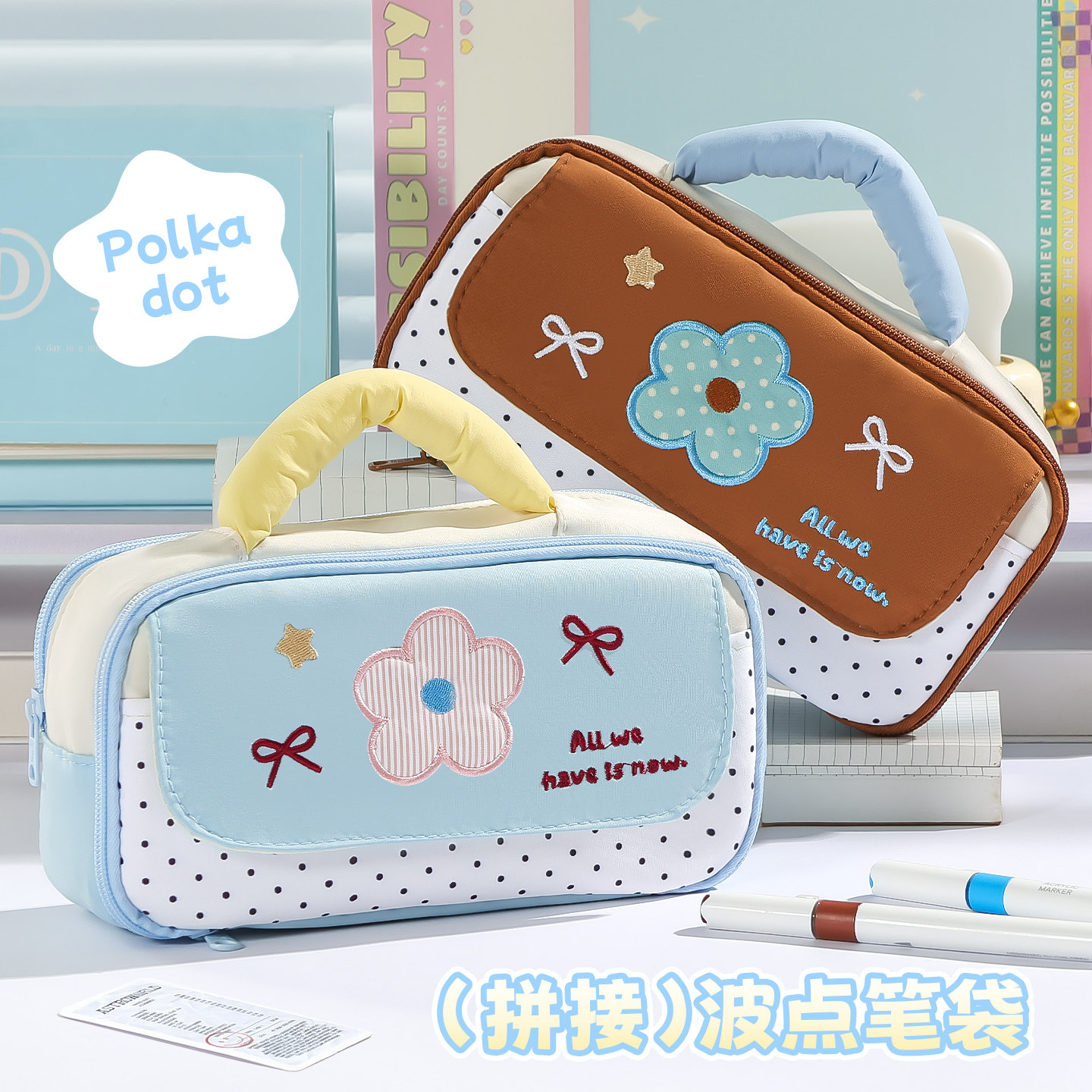 2026年超火笔袋高颜值ins风小学生文具盒新款大容量文具袋女孩版收纳袋子柔软手提男生初中生专用简约铅笔盒图片
