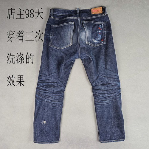 靛蓝黑染色中腰直筒养牛牛仔裤