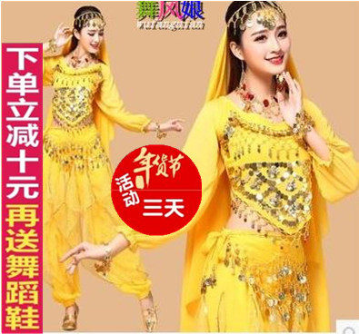 肚皮舞套装2020新款演出服表演服成人印度舞蹈服装女长袖秋冬包邮