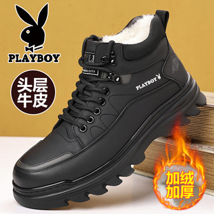 花花公子男鞋冬季加绒高帮棉鞋男真皮皮鞋防水保暖防滑厚底雪地靴