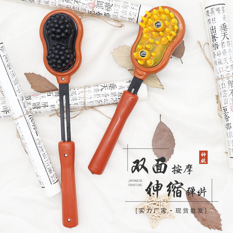可伸缩双面磁珠按摩棒锤
