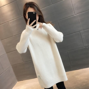 半高领中长款针织毛衣裙女秋冬慵懒风内搭宽松遮屁股小个子打底衫