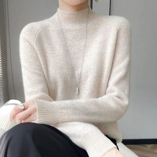 半高领保暖加厚针织毛衣女秋冬爆款 百搭上衣 韩版 软糯宽松洋气时尚