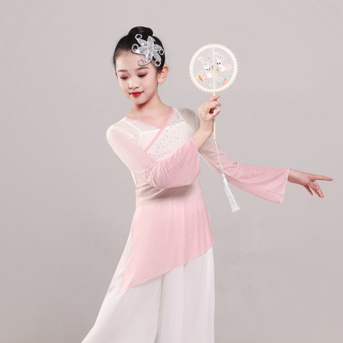 女童古典舞身韵纱衣舞蹈基训练功服艺考飘逸烫钻渐变色上衣套装