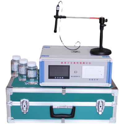 ConcreteRapidChloride