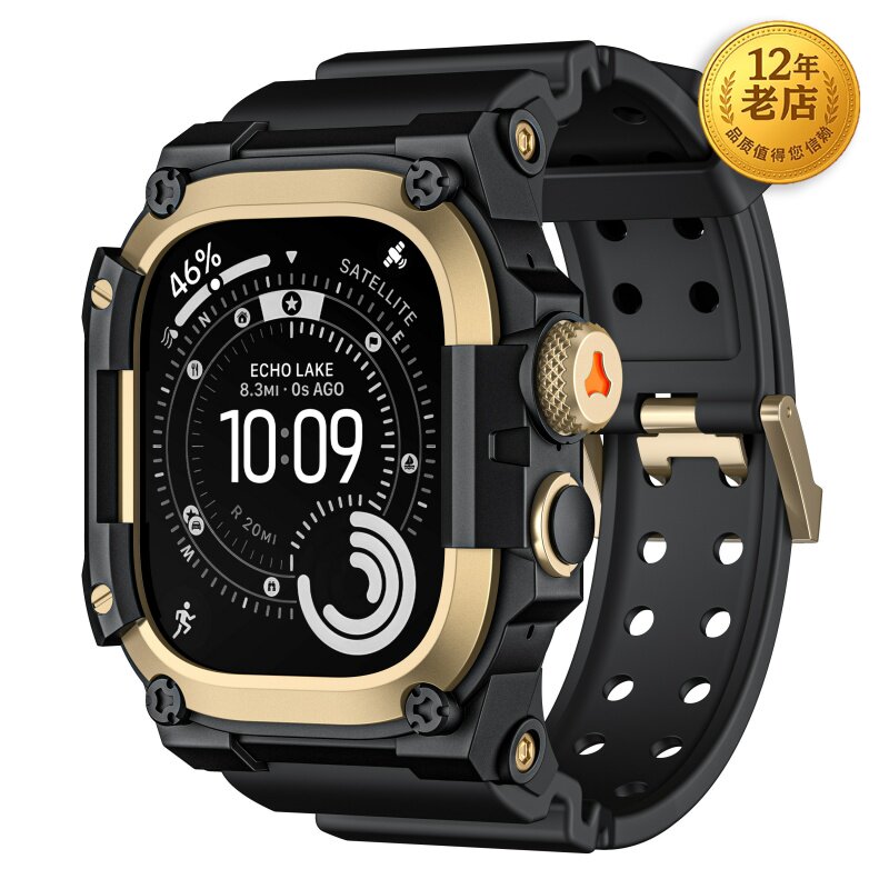 星图苹果手表改装壳iwatch49不锈钢边框ultra123代保护壳透气舒适运动男tpu硅胶表带针扣包裹后盖防摔u32个性