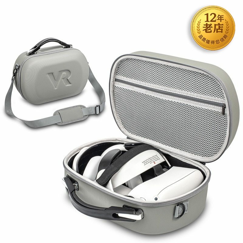 星图vision pro收纳包小体积手提肩带背眼镜苹果保护屏幕套便携visionpor壳个性新款出差旅行迷你vp mr3d手提