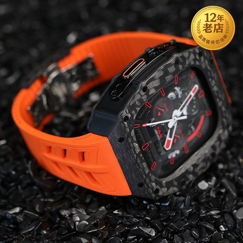 星图ultra49mm1/2代碳纤维保护壳改造套装rm理查德applewatch氟橡胶蝴蝶扣手表带金属不锈钢iwatch789边框壳